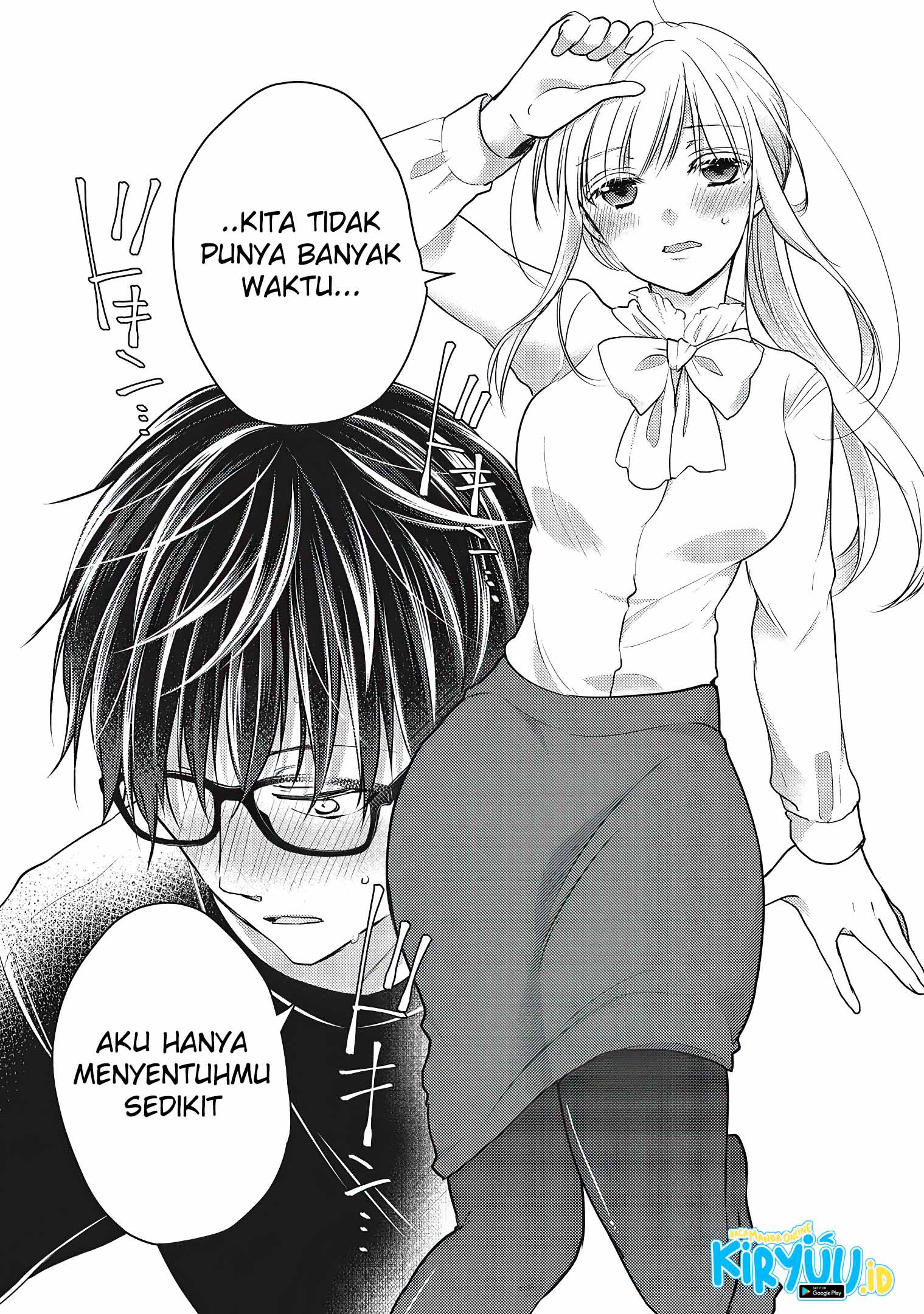 Mijuku na Futari de Gozaimasu ga Chapter 65 - halaman 11