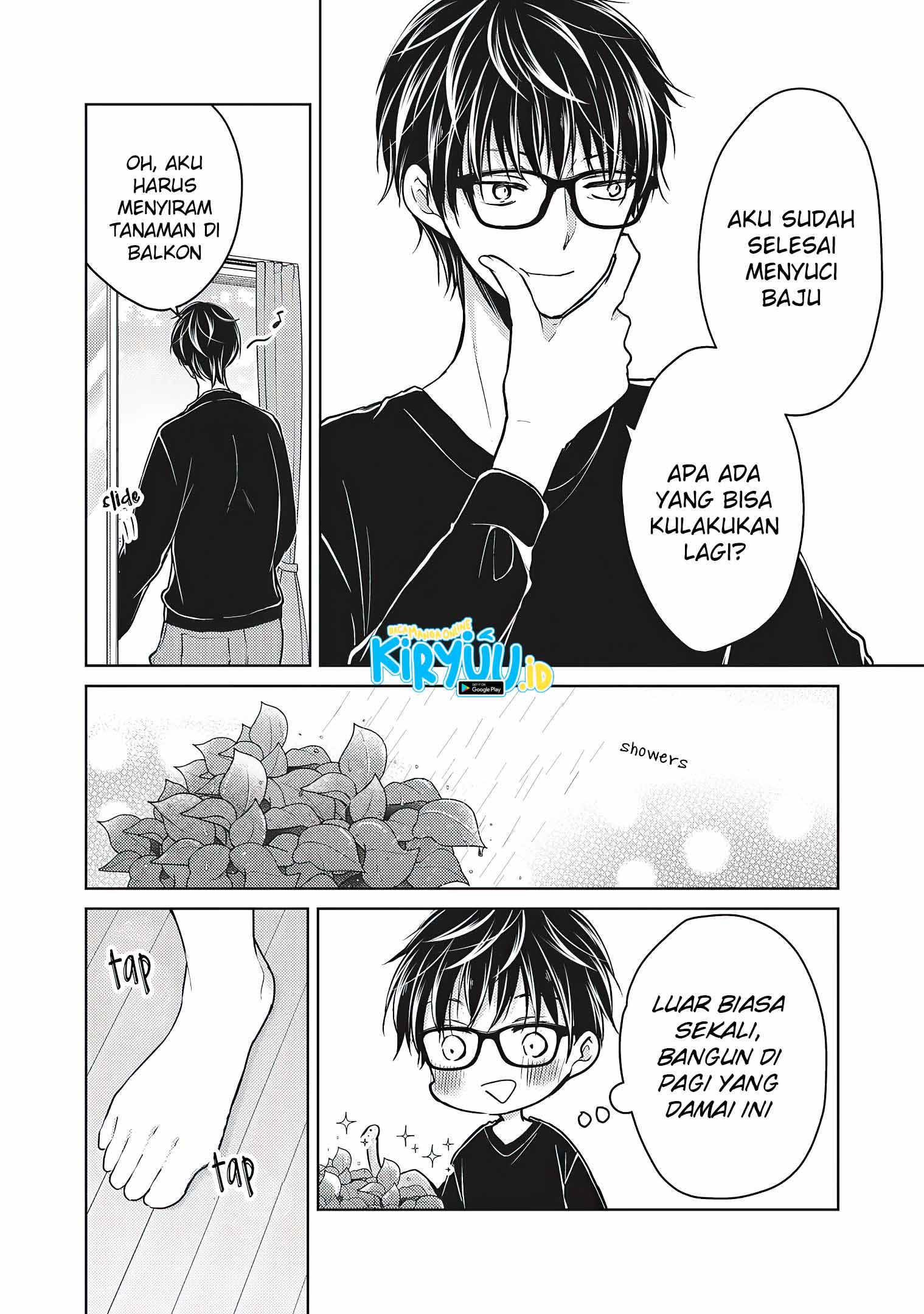 Mijuku na Futari de Gozaimasu ga Chapter 65 - halaman 3