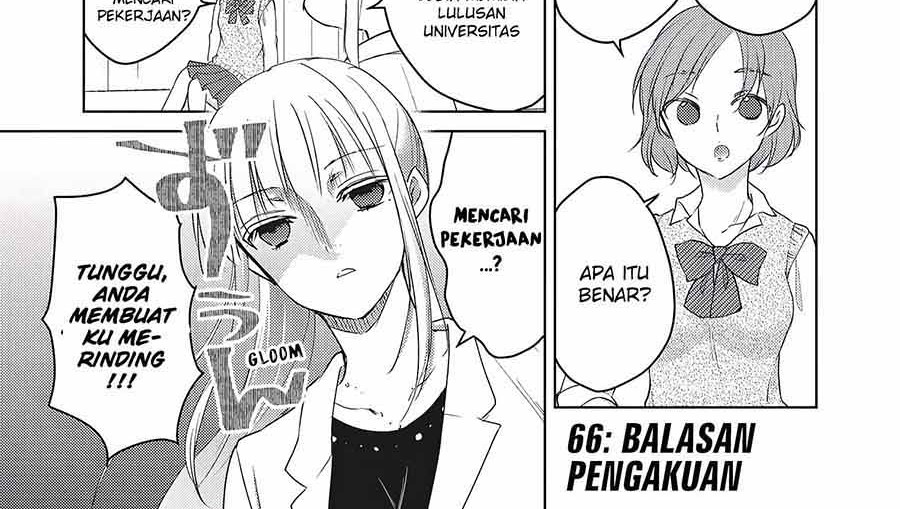 Mijuku na Futari de Gozaimasu ga Chapter 66 - halaman 2