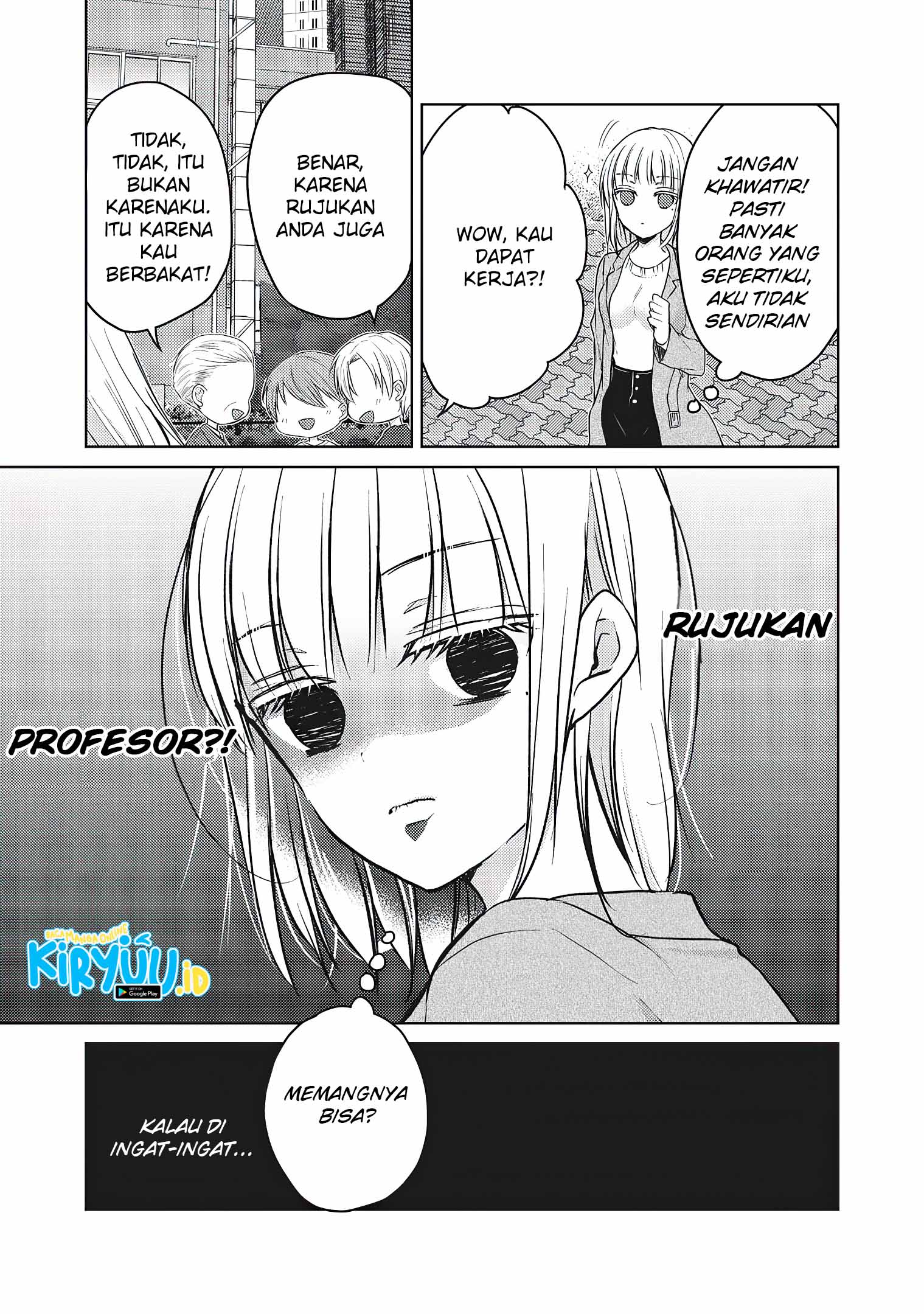 Mijuku na Futari de Gozaimasu ga Chapter 66 - halaman 4