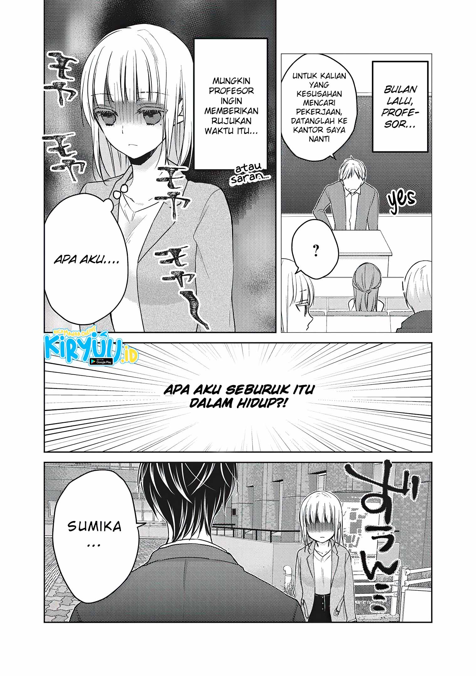 Mijuku na Futari de Gozaimasu ga Chapter 66 - halaman 5