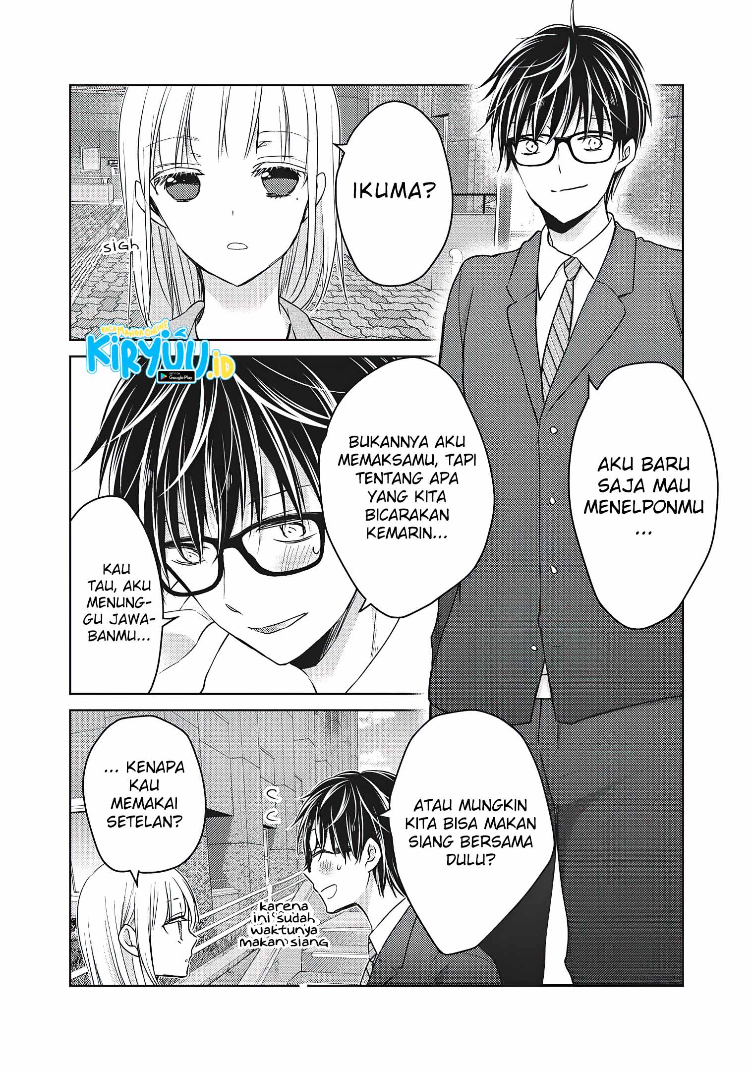 Mijuku na Futari de Gozaimasu ga Chapter 66 - halaman 6