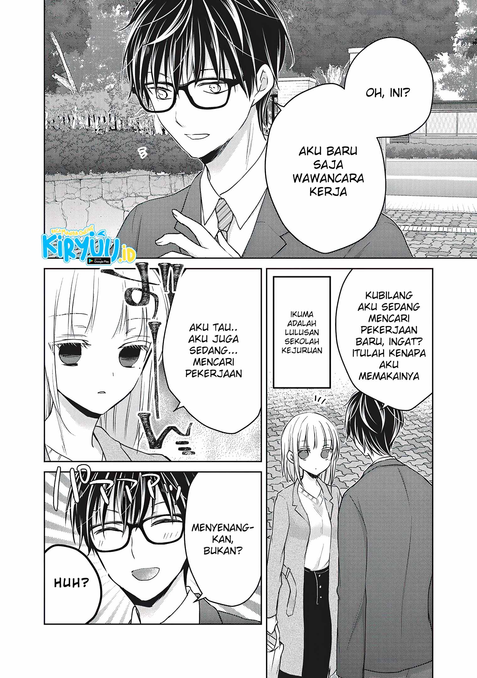Mijuku na Futari de Gozaimasu ga Chapter 66 - halaman 7