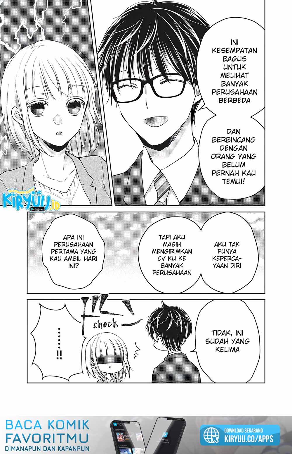 Mijuku na Futari de Gozaimasu ga Chapter 66 - halaman 8