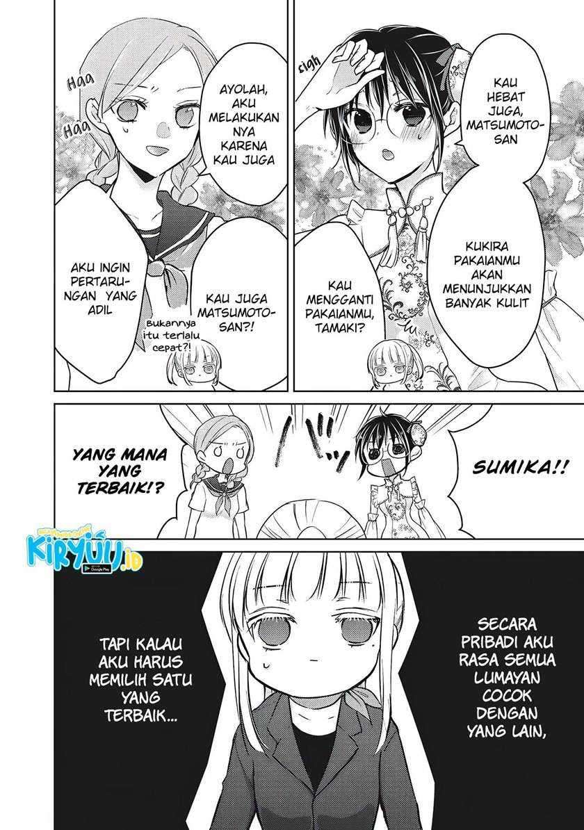 Mijuku na Futari de Gozaimasu ga Chapter 67 - halaman 13