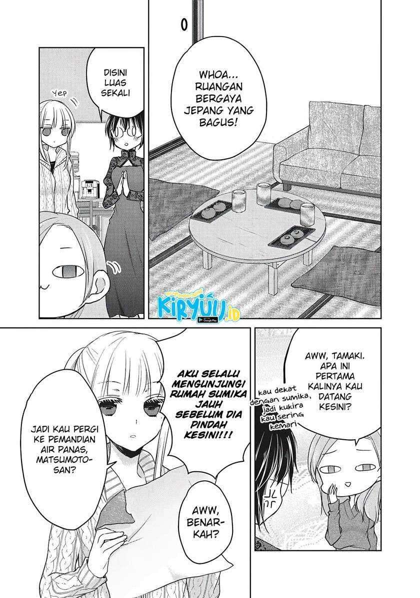 Mijuku na Futari de Gozaimasu ga Chapter 67 - halaman 3