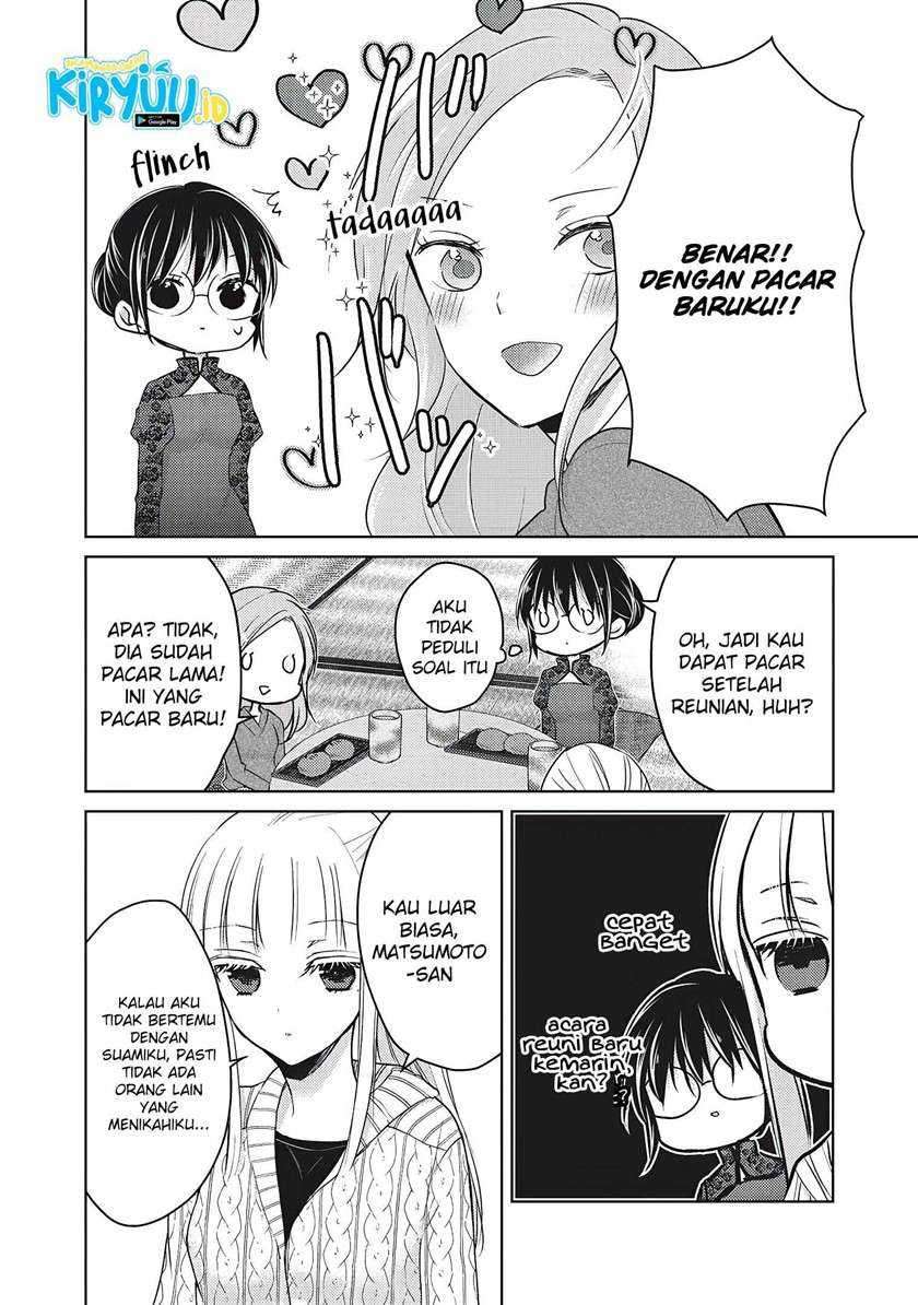 Mijuku na Futari de Gozaimasu ga Chapter 67 - halaman 4
