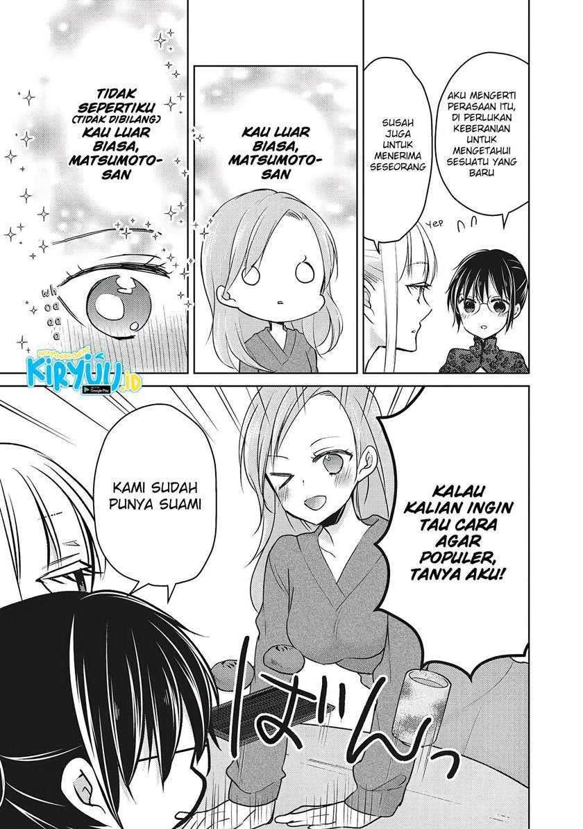 Mijuku na Futari de Gozaimasu ga Chapter 67 - halaman 5