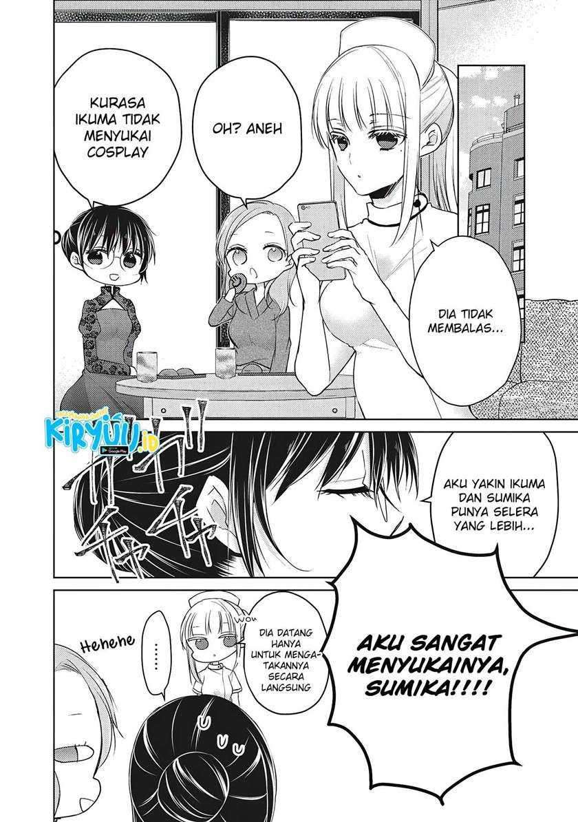 Mijuku na Futari de Gozaimasu ga Chapter 67 - halaman 7