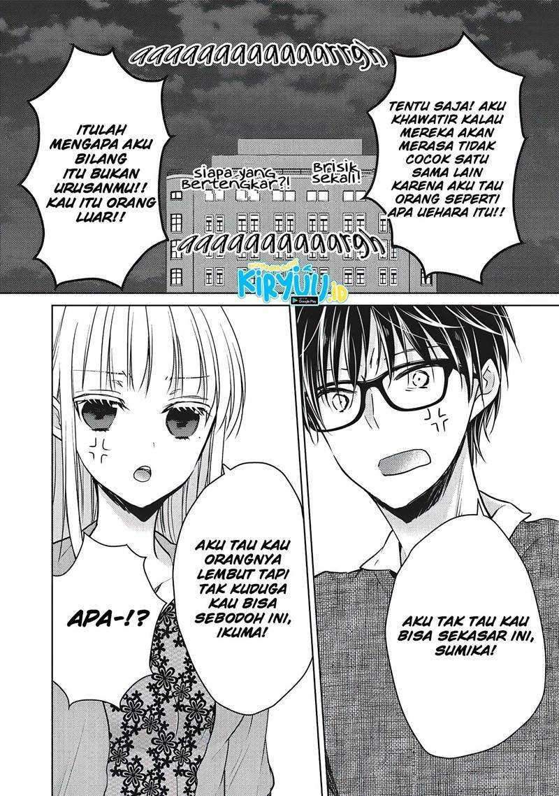 Mijuku na Futari de Gozaimasu ga Chapter 68 - halaman 14