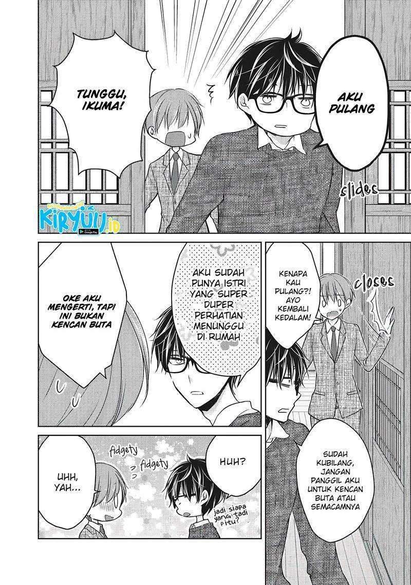 Mijuku na Futari de Gozaimasu ga Chapter 68 - halaman 2