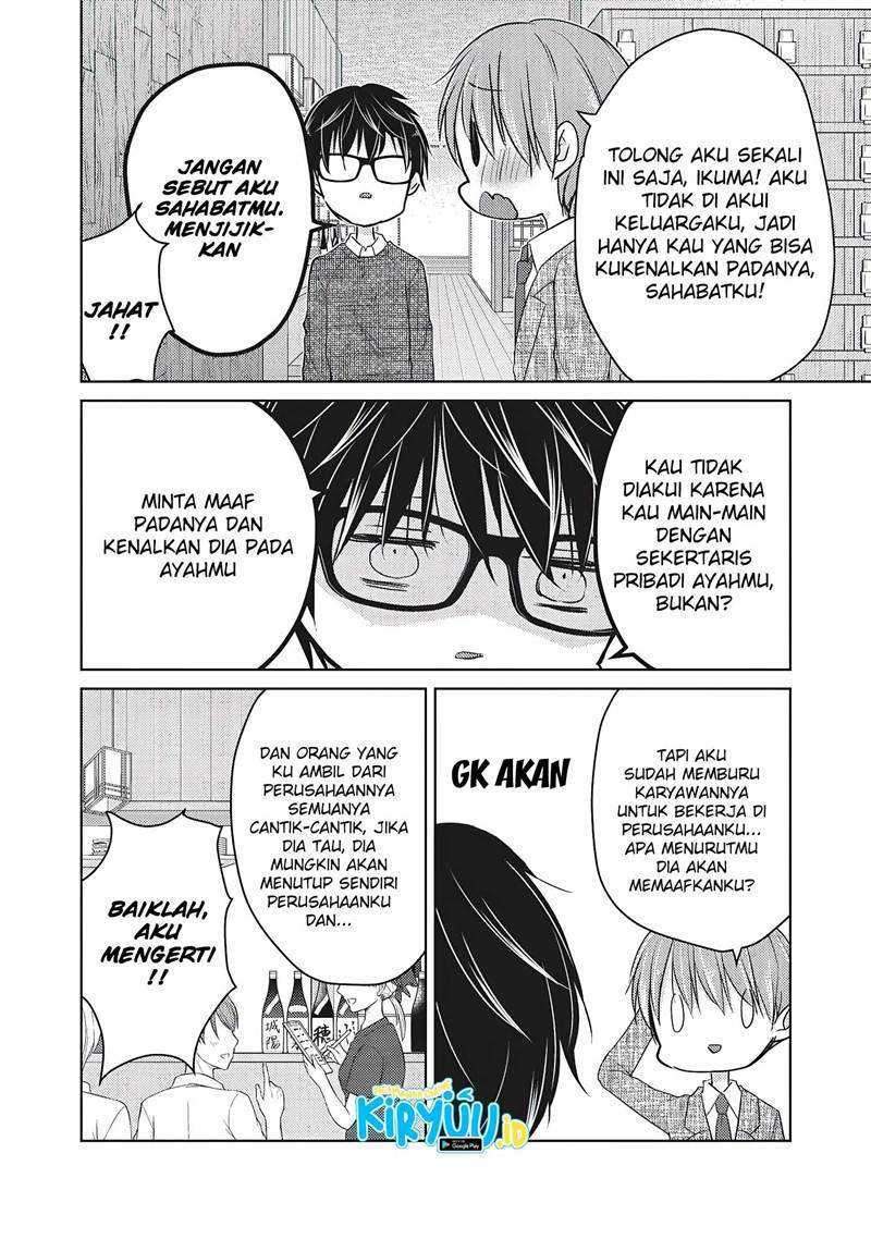 Mijuku na Futari de Gozaimasu ga Chapter 68 - halaman 4