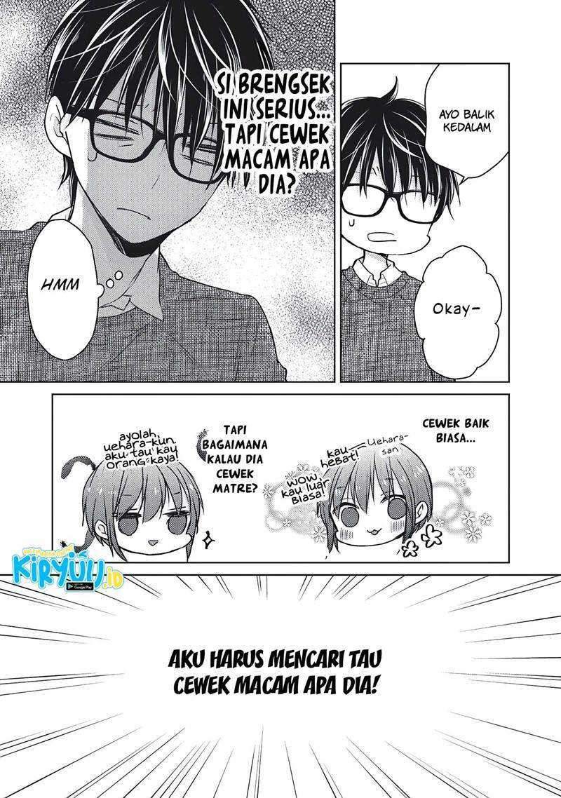 Mijuku na Futari de Gozaimasu ga Chapter 68 - halaman 5