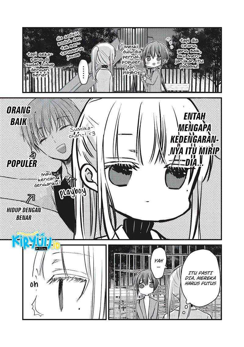 Mijuku na Futari de Gozaimasu ga Chapter 69 - halaman 10