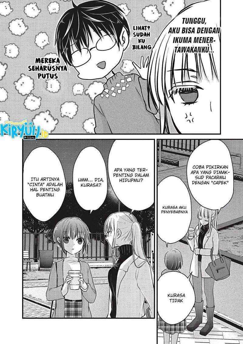 Mijuku na Futari de Gozaimasu ga Chapter 69 - halaman 11