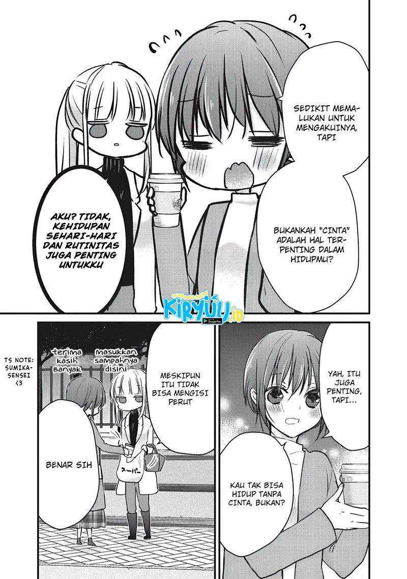 Mijuku na Futari de Gozaimasu ga Chapter 69 - halaman 12