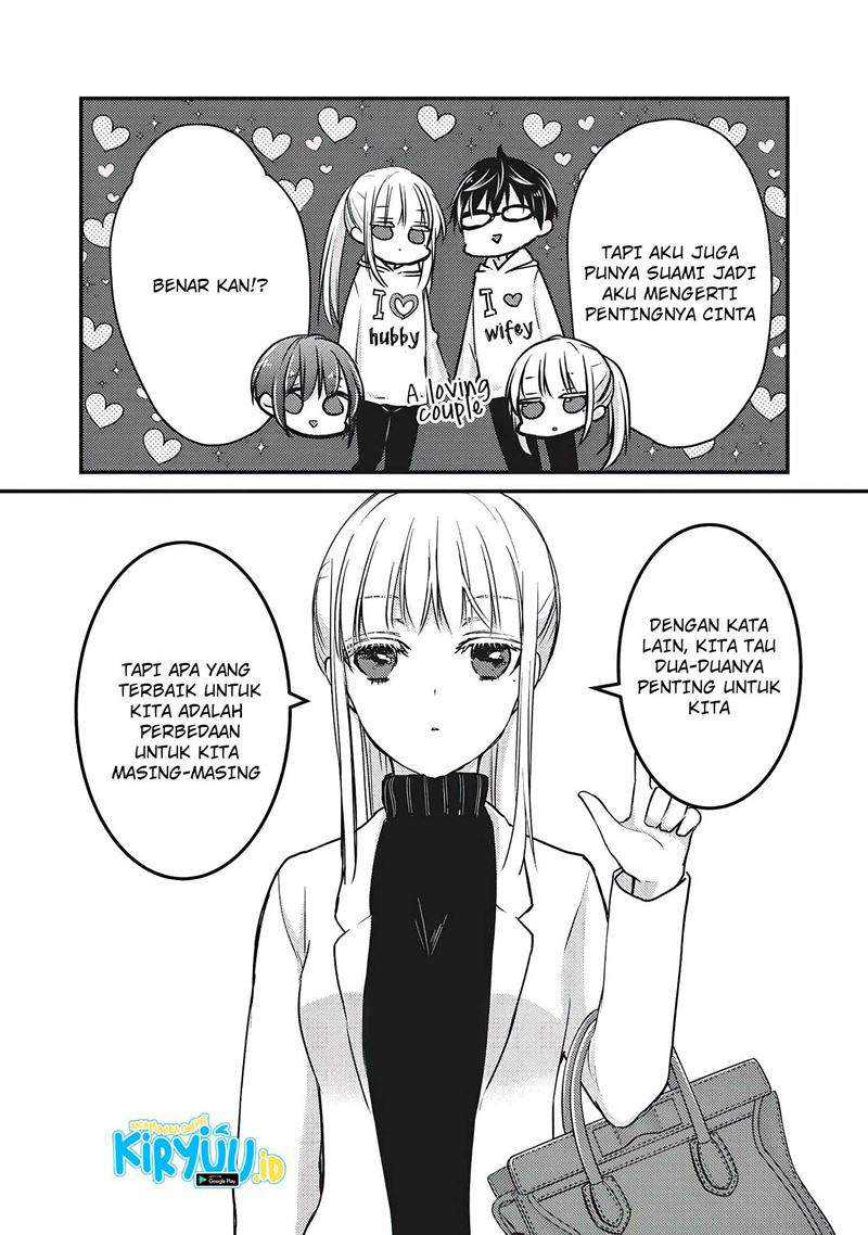 Mijuku na Futari de Gozaimasu ga Chapter 69 - halaman 13