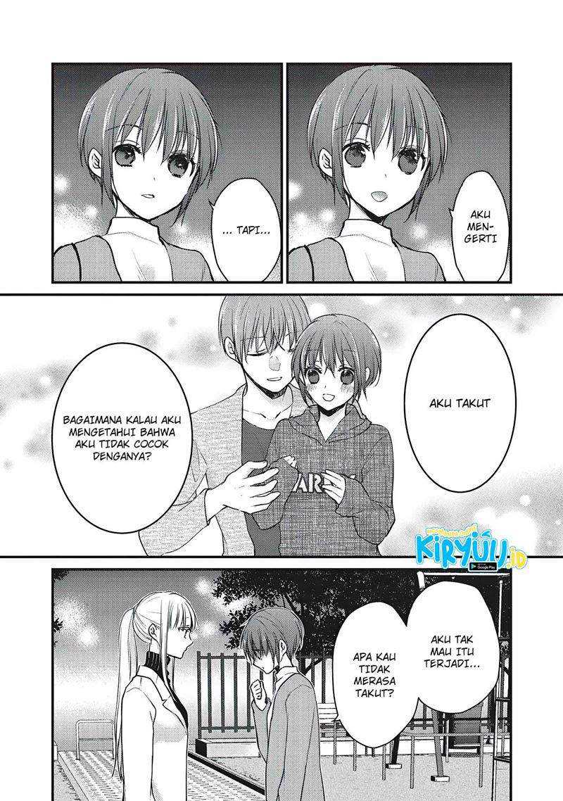 Mijuku na Futari de Gozaimasu ga Chapter 69 - halaman 15