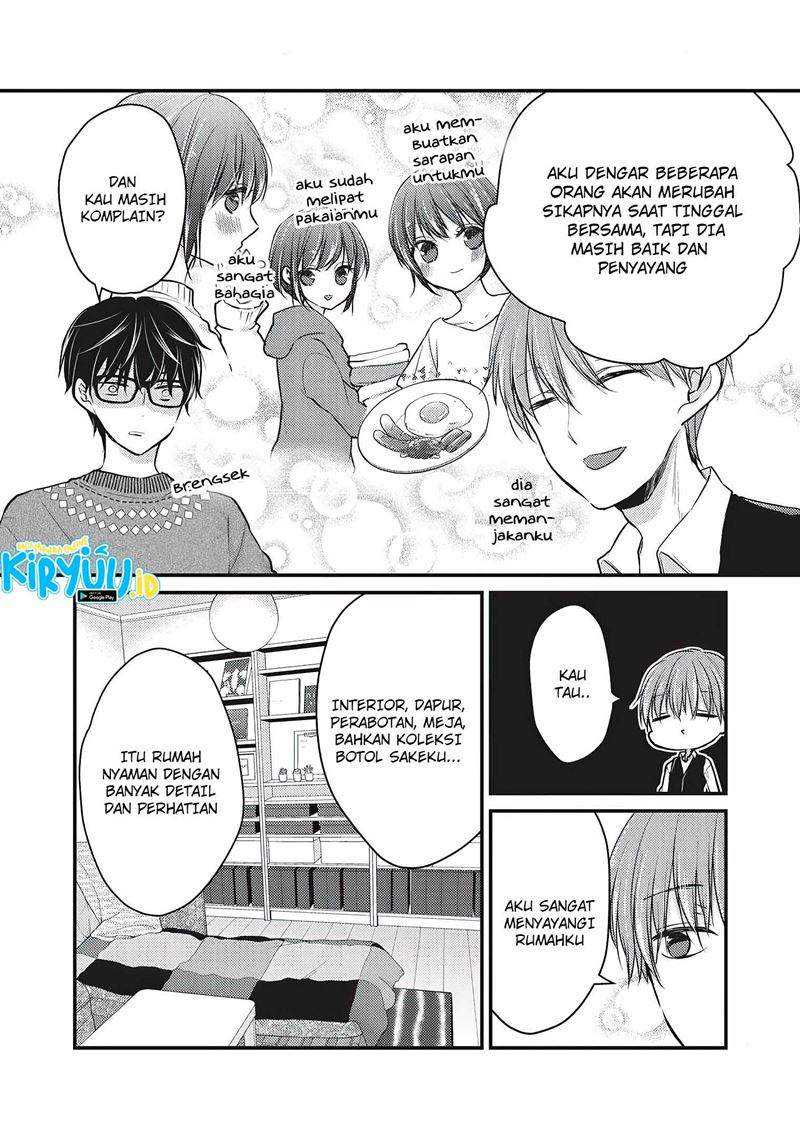 Mijuku na Futari de Gozaimasu ga Chapter 69 - halaman 3