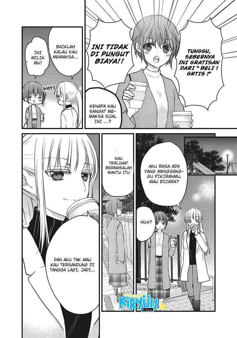 Mijuku na Futari de Gozaimasu ga Chapter 69 - halaman 7
