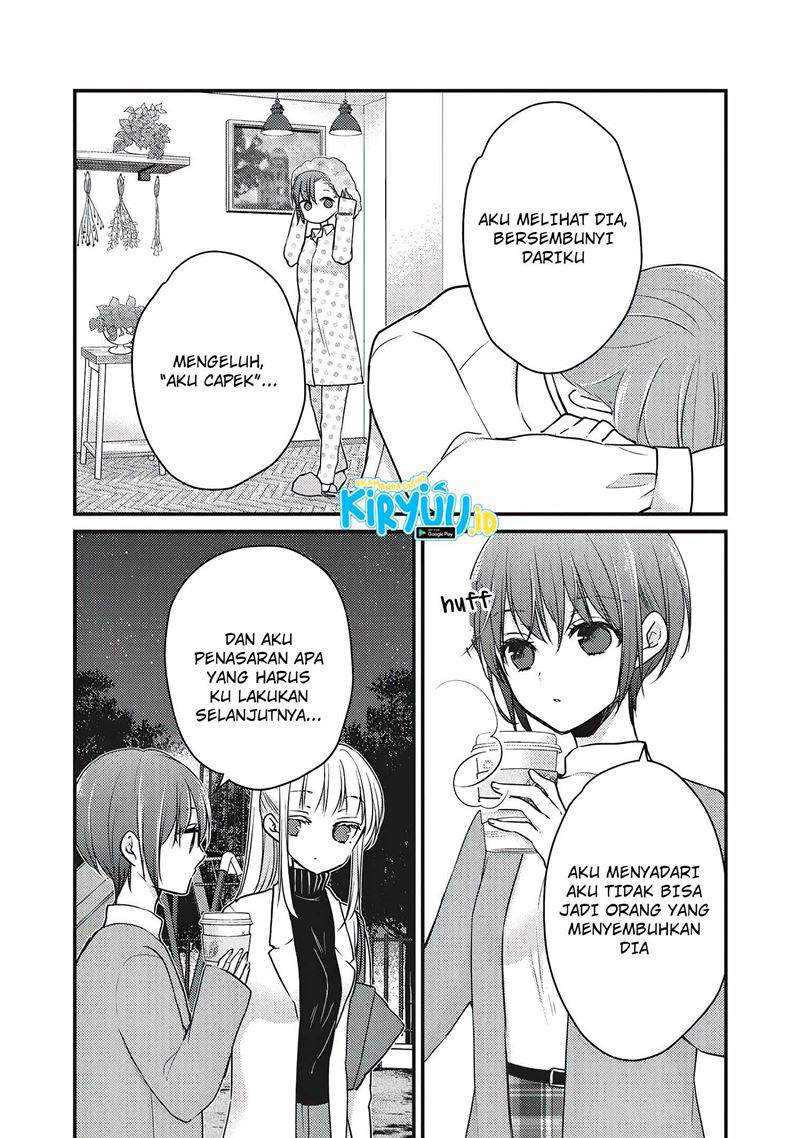Mijuku na Futari de Gozaimasu ga Chapter 69 - halaman 9