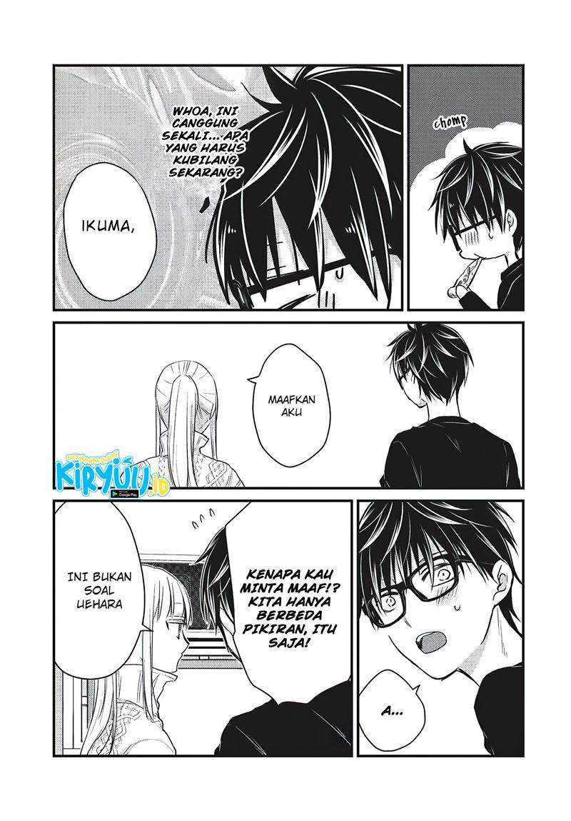 Mijuku na Futari de Gozaimasu ga Chapter 70 - halaman 10