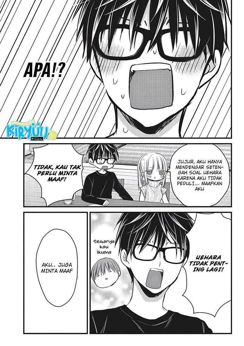 Mijuku na Futari de Gozaimasu ga Chapter 70 - halaman 12