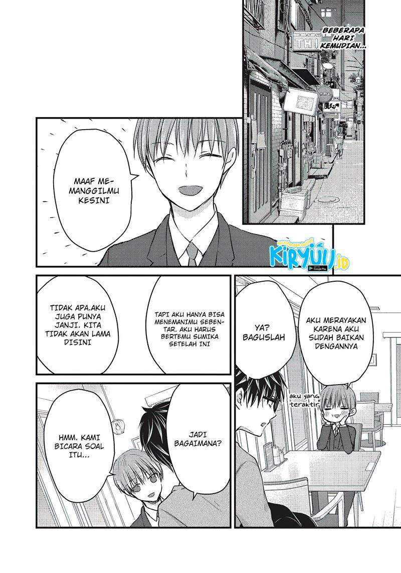 Mijuku na Futari de Gozaimasu ga Chapter 70 - halaman 15