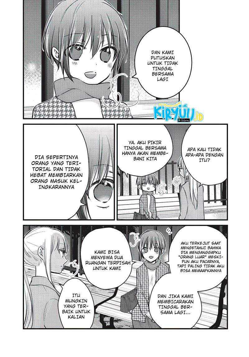 Mijuku na Futari de Gozaimasu ga Chapter 70 - halaman 16