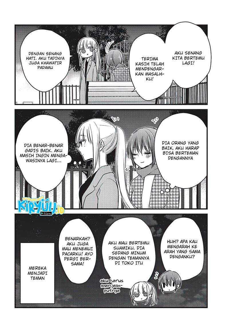 Mijuku na Futari de Gozaimasu ga Chapter 70 - halaman 17