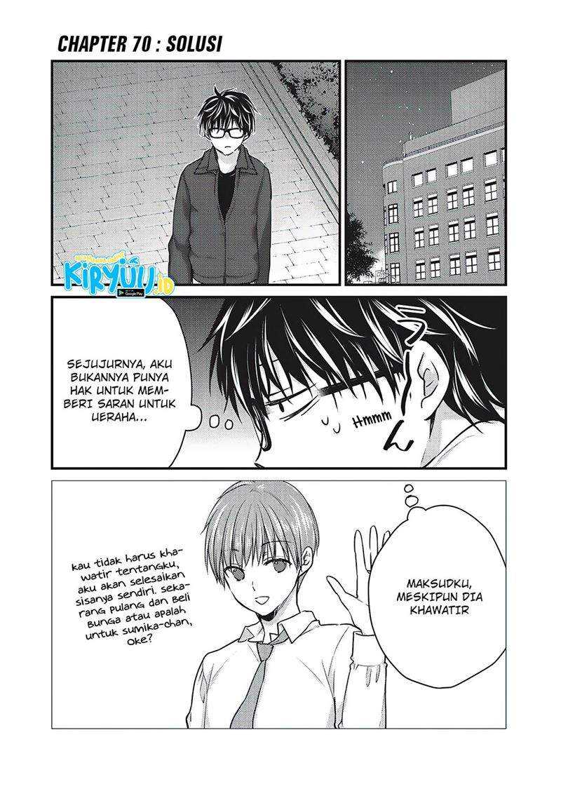 Mijuku na Futari de Gozaimasu ga Chapter 70 - halaman 2