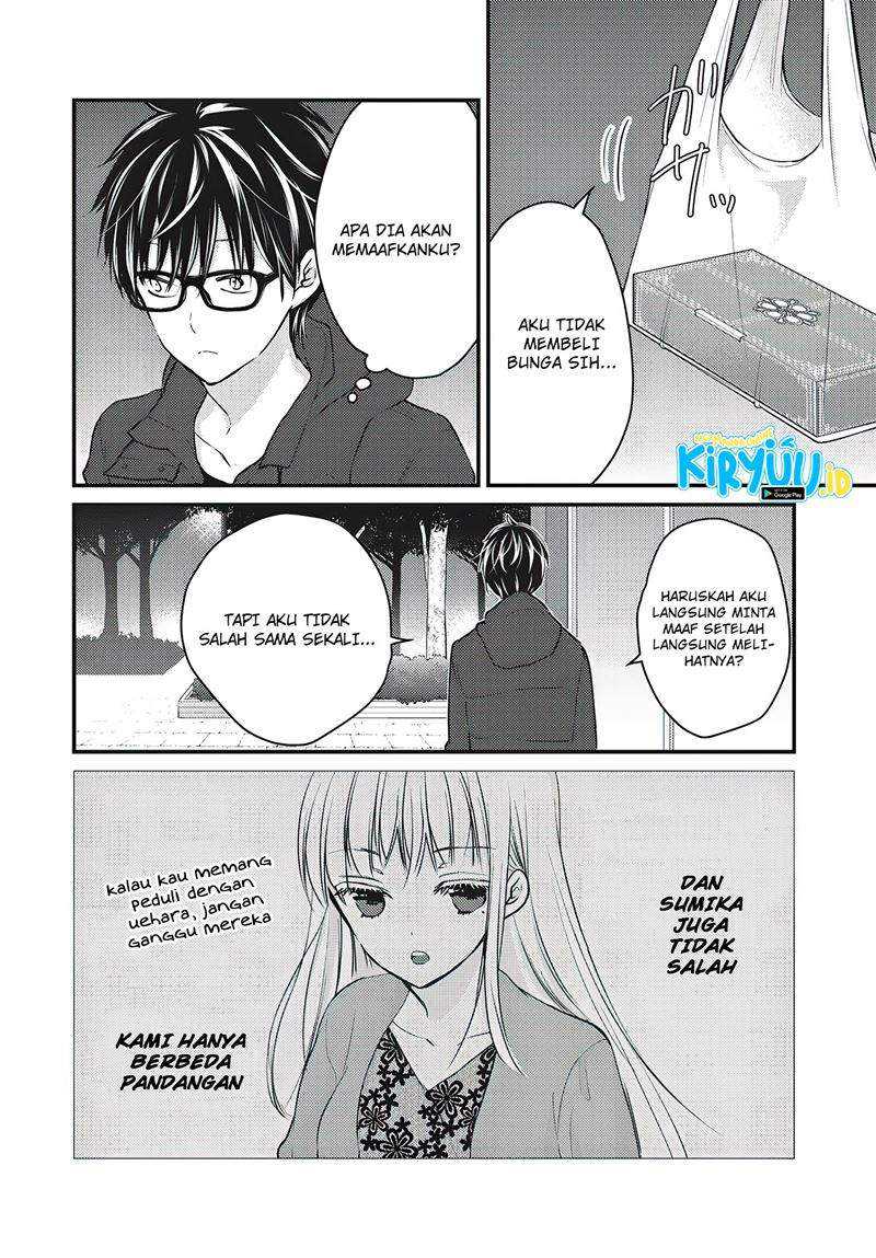 Mijuku na Futari de Gozaimasu ga Chapter 70 - halaman 3