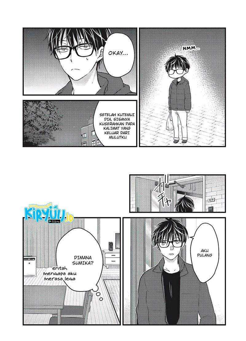 Mijuku na Futari de Gozaimasu ga Chapter 70 - halaman 4