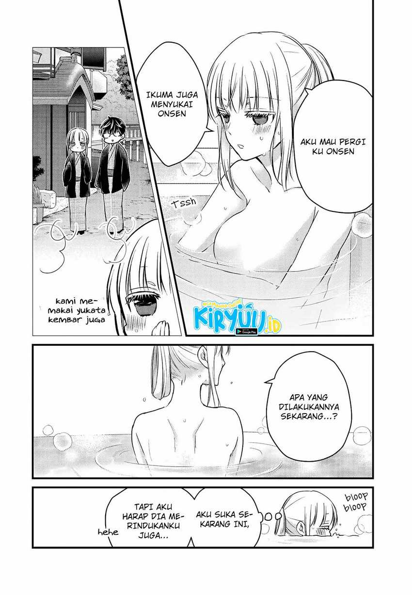 Mijuku na Futari de Gozaimasu ga Chapter 71 - halaman 15