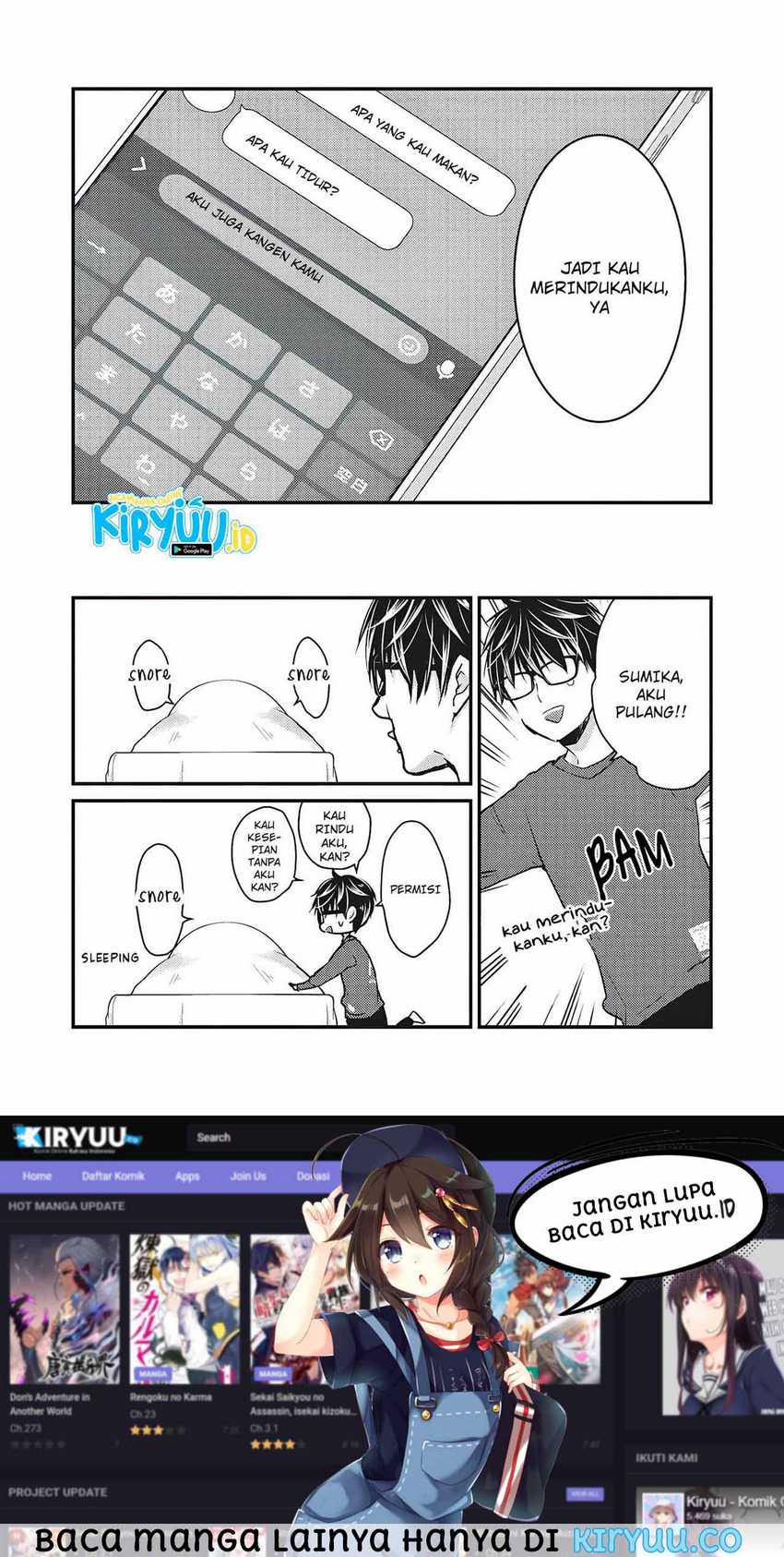 Mijuku na Futari de Gozaimasu ga Chapter 71 - halaman 17