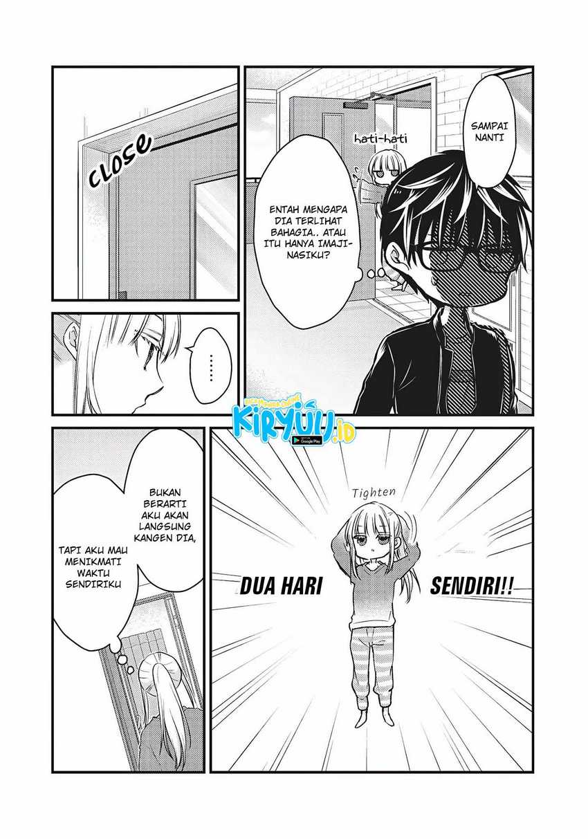 Mijuku na Futari de Gozaimasu ga Chapter 71 - halaman 3