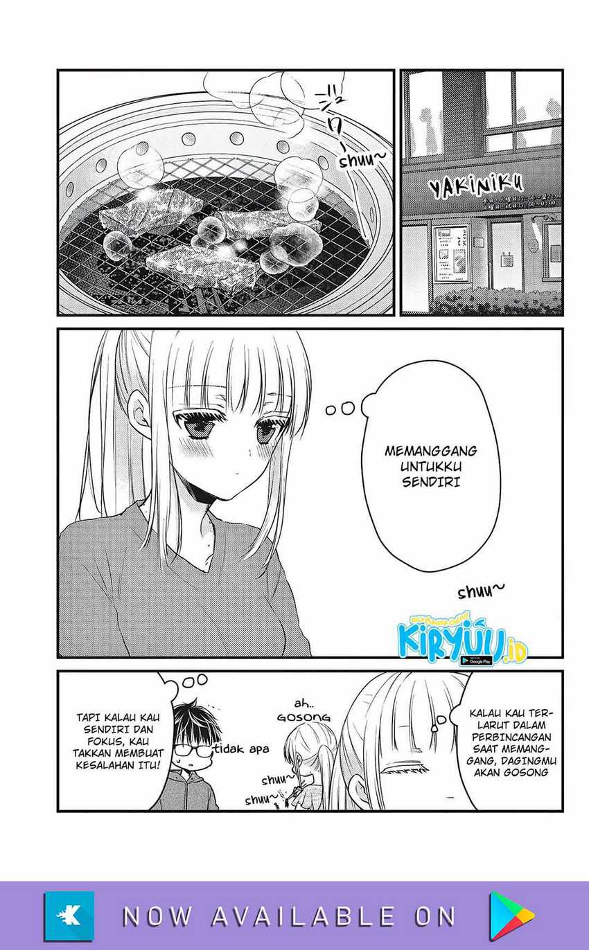 Mijuku na Futari de Gozaimasu ga Chapter 71 - halaman 8