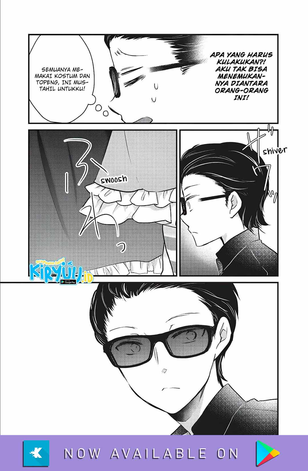 Mijuku na Futari de Gozaimasu ga Chapter 72 - halaman 10