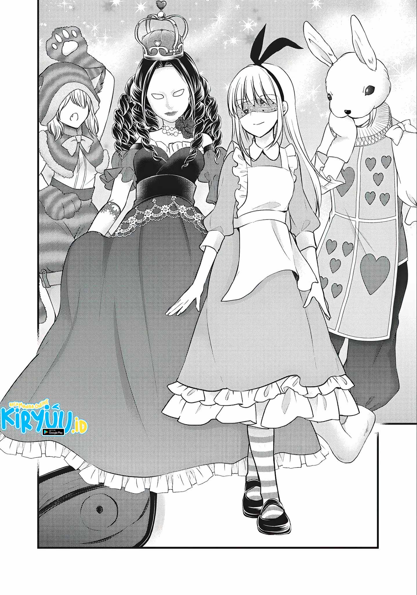 Mijuku na Futari de Gozaimasu ga Chapter 72 - halaman 11