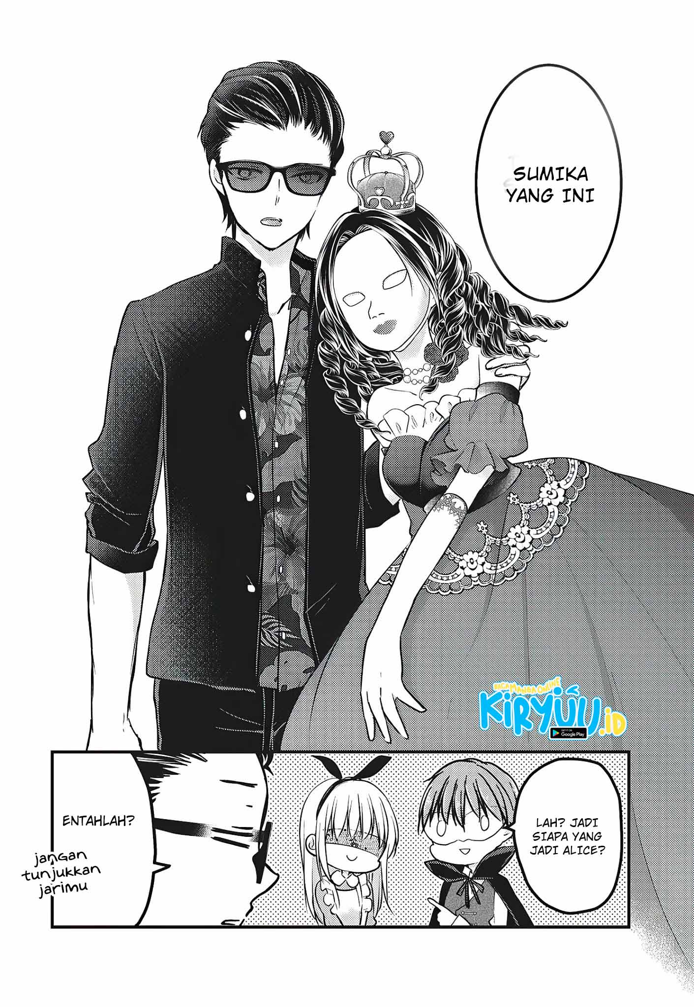 Mijuku na Futari de Gozaimasu ga Chapter 72 - halaman 13