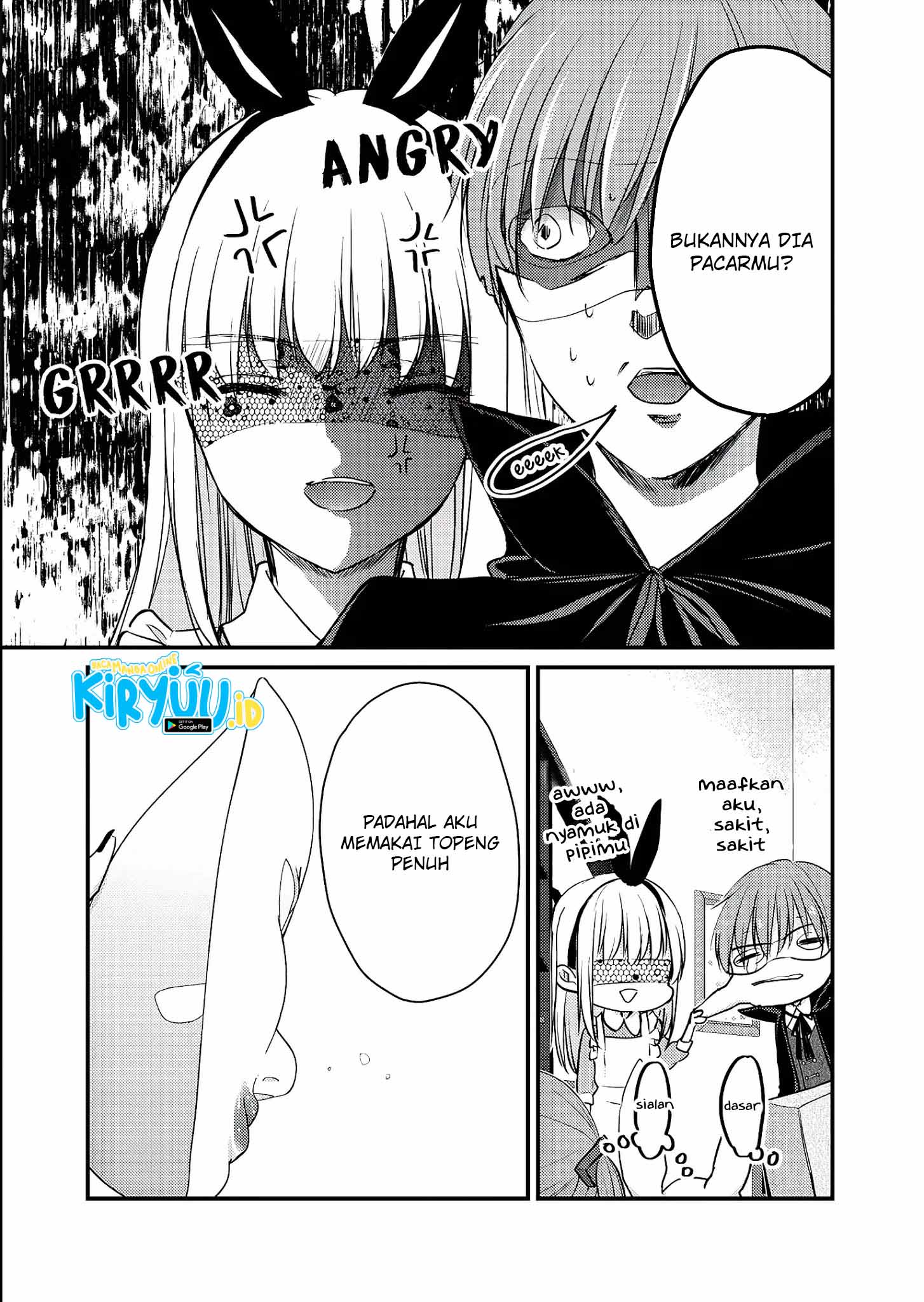 Mijuku na Futari de Gozaimasu ga Chapter 72 - halaman 14