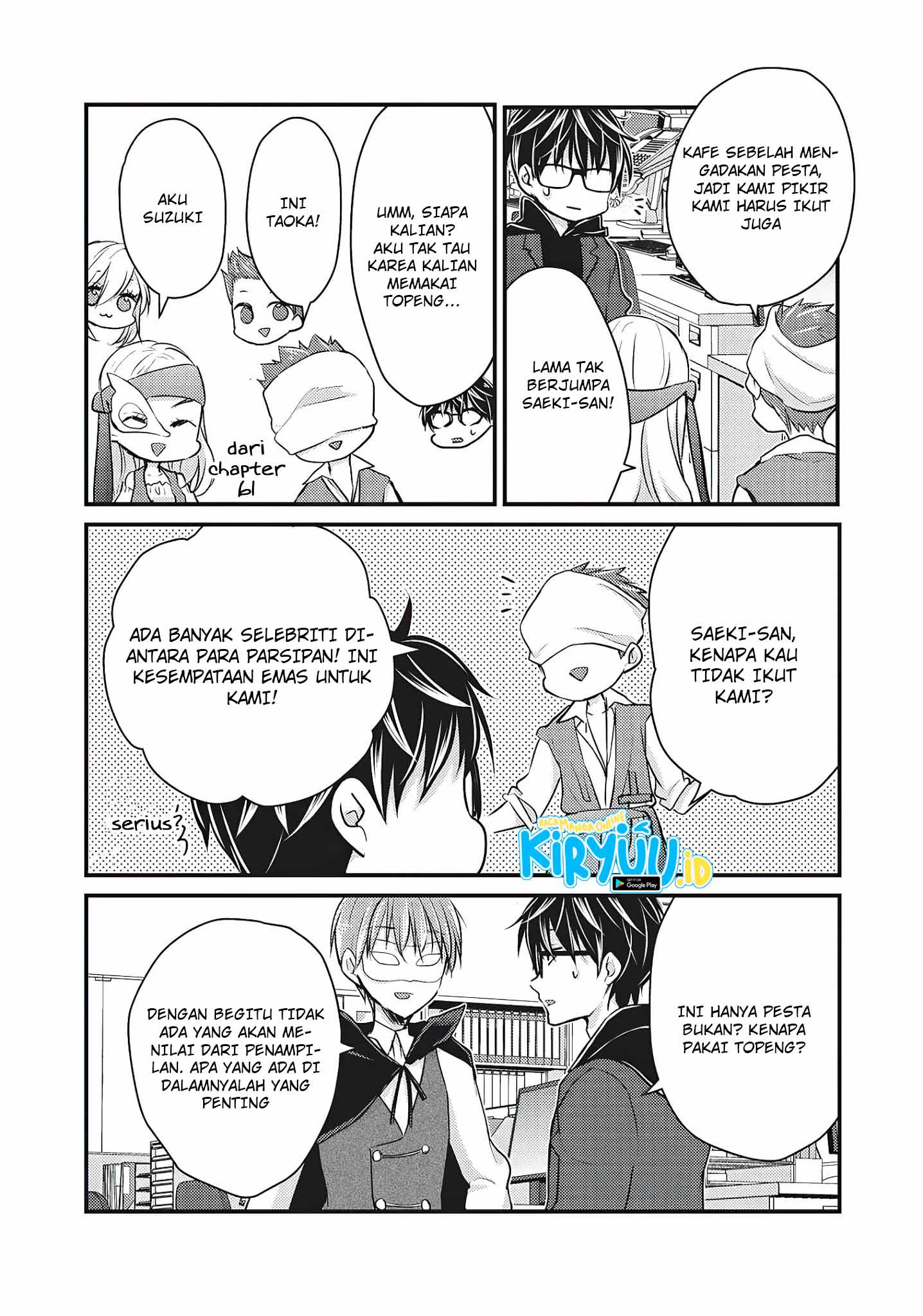 Mijuku na Futari de Gozaimasu ga Chapter 72 - halaman 3