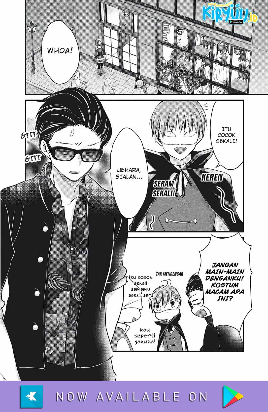 Mijuku na Futari de Gozaimasu ga Chapter 72 - halaman 5