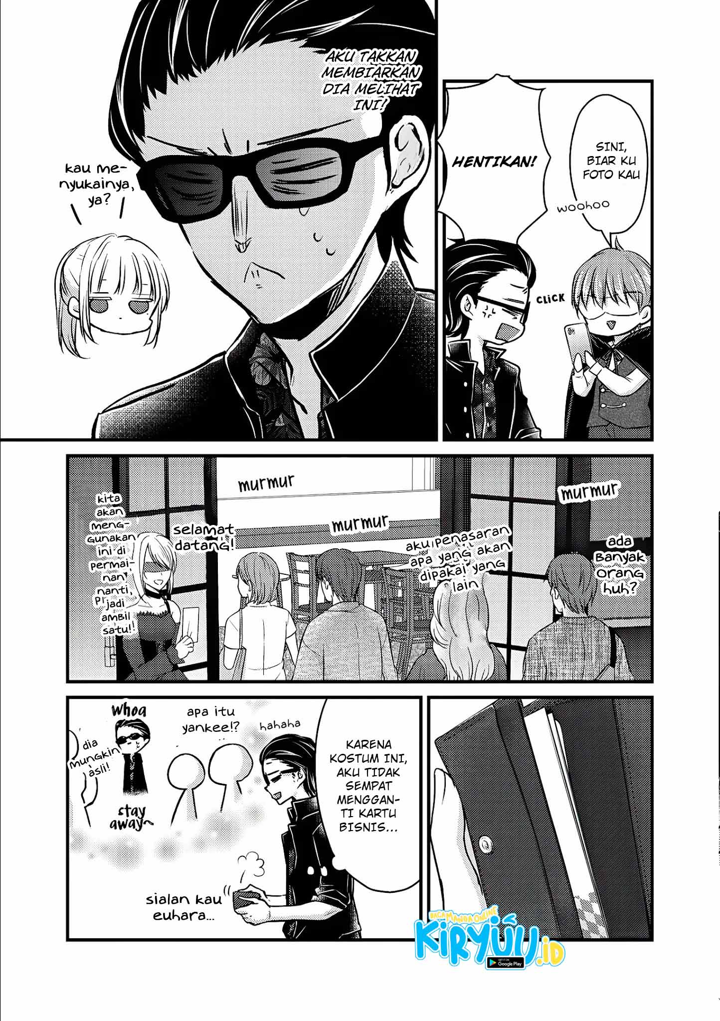 Mijuku na Futari de Gozaimasu ga Chapter 72 - halaman 6