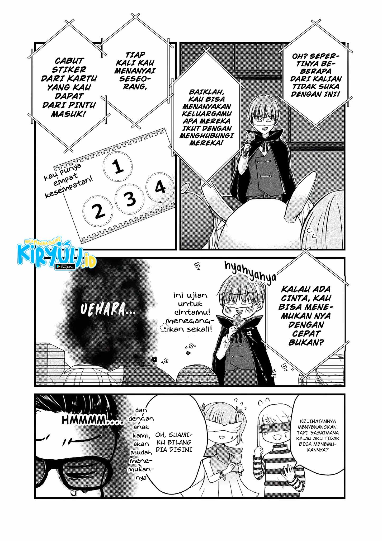 Mijuku na Futari de Gozaimasu ga Chapter 72 - halaman 8