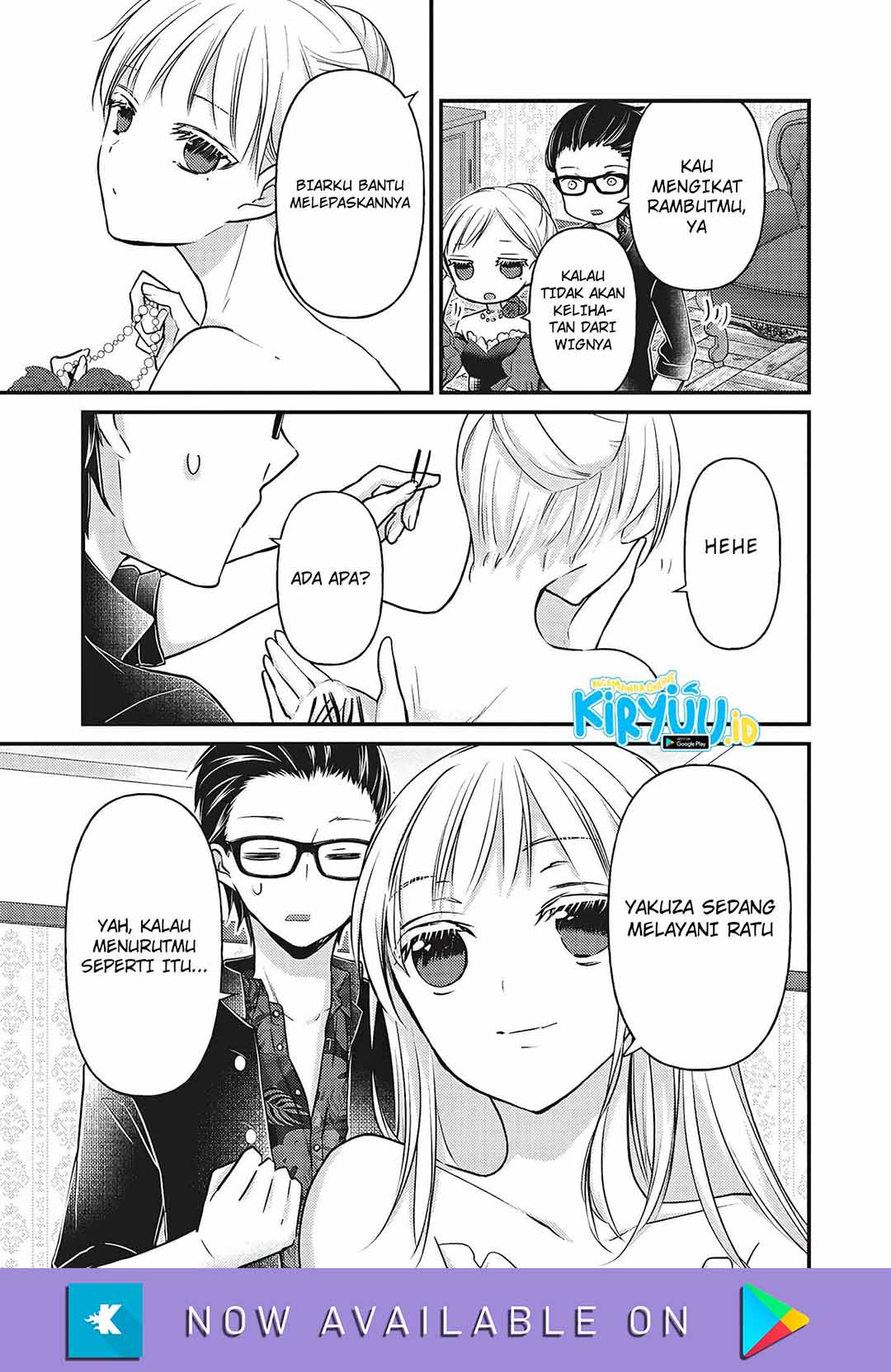 Mijuku na Futari de Gozaimasu ga Chapter 73 - halaman 10