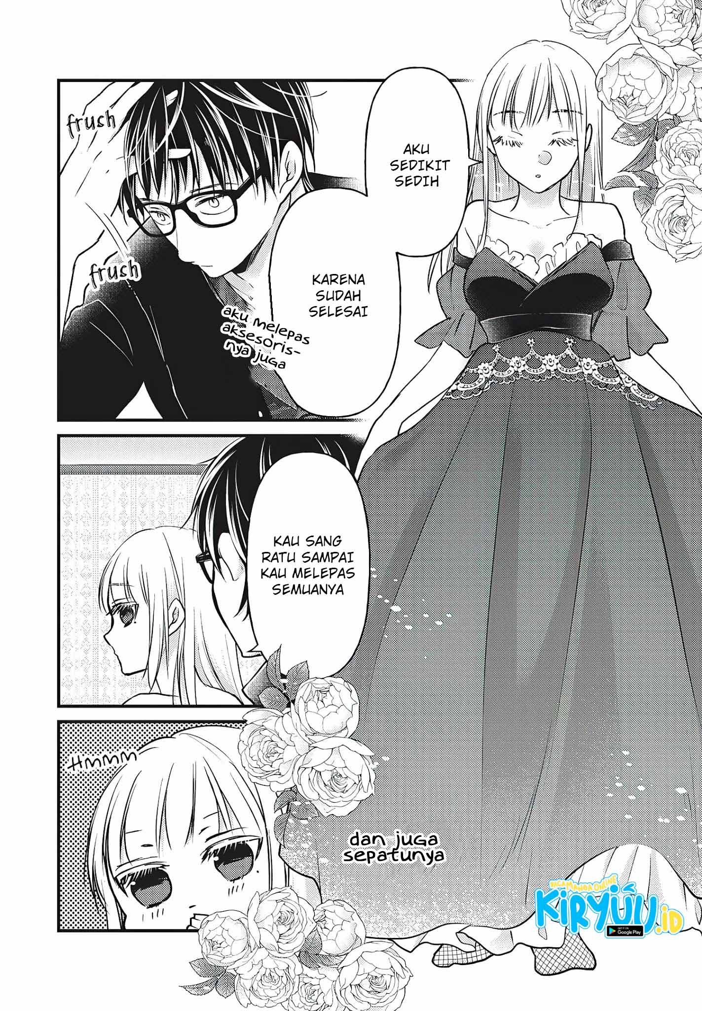 Mijuku na Futari de Gozaimasu ga Chapter 73 - halaman 11