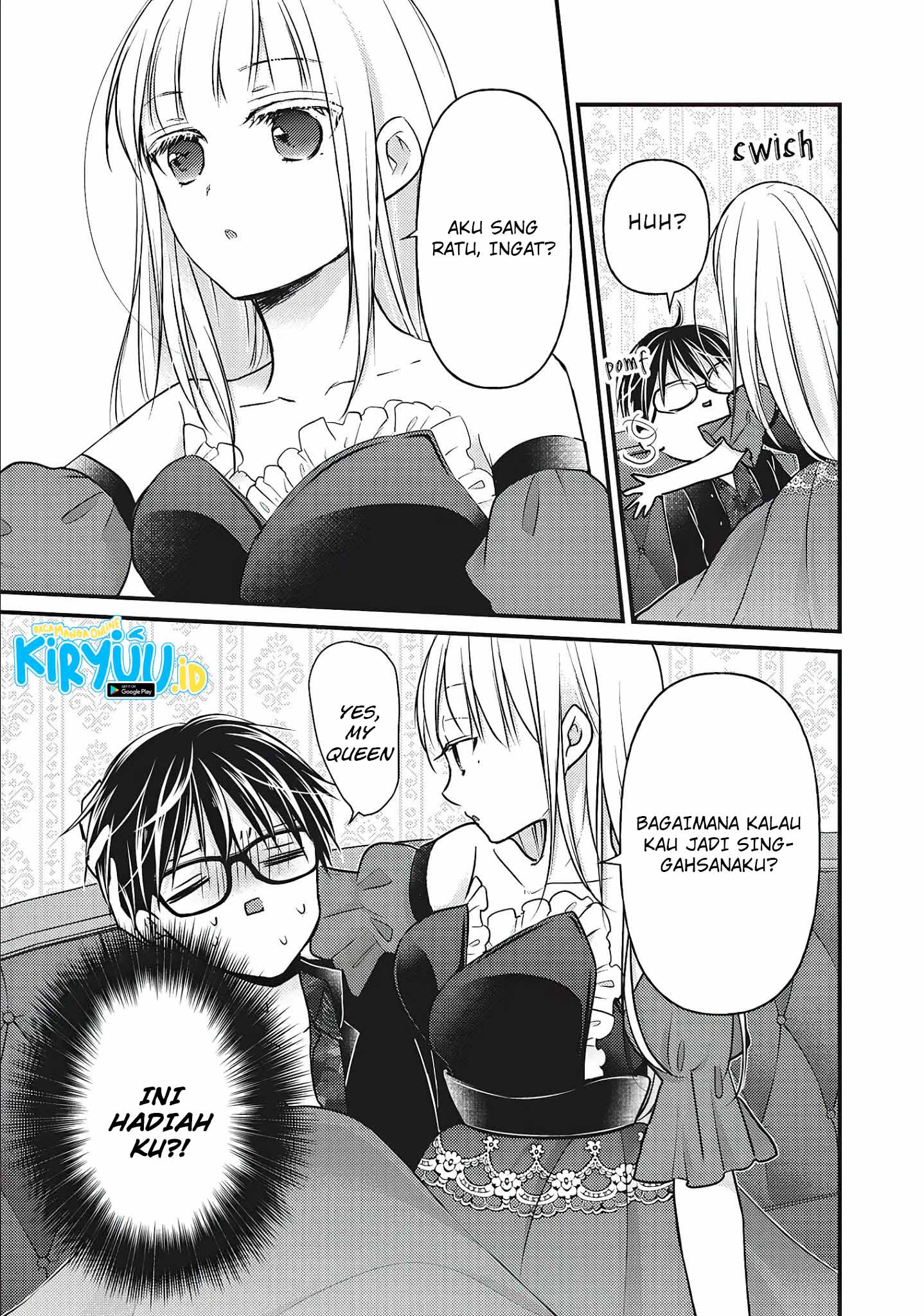 Mijuku na Futari de Gozaimasu ga Chapter 73 - halaman 12