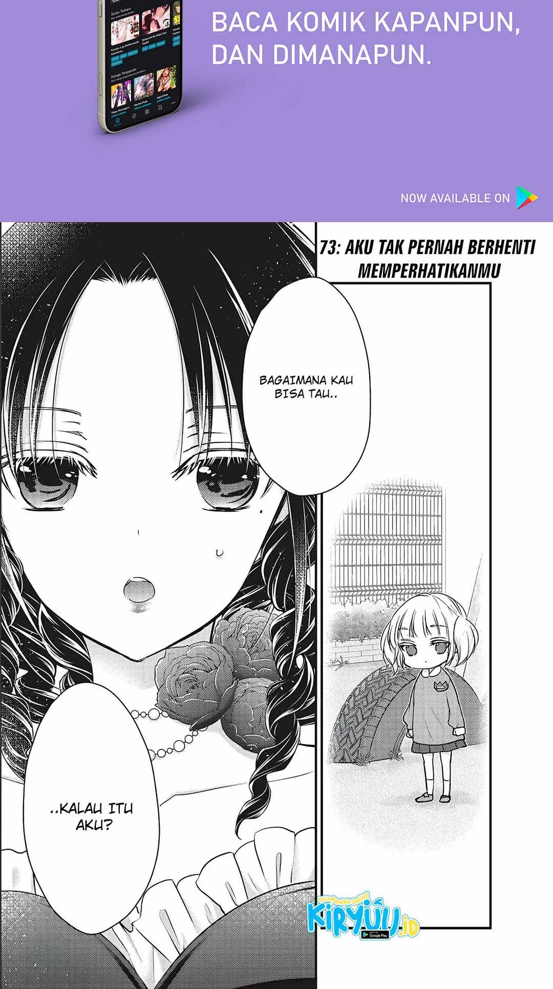 Mijuku na Futari de Gozaimasu ga Chapter 73 - halaman 2
