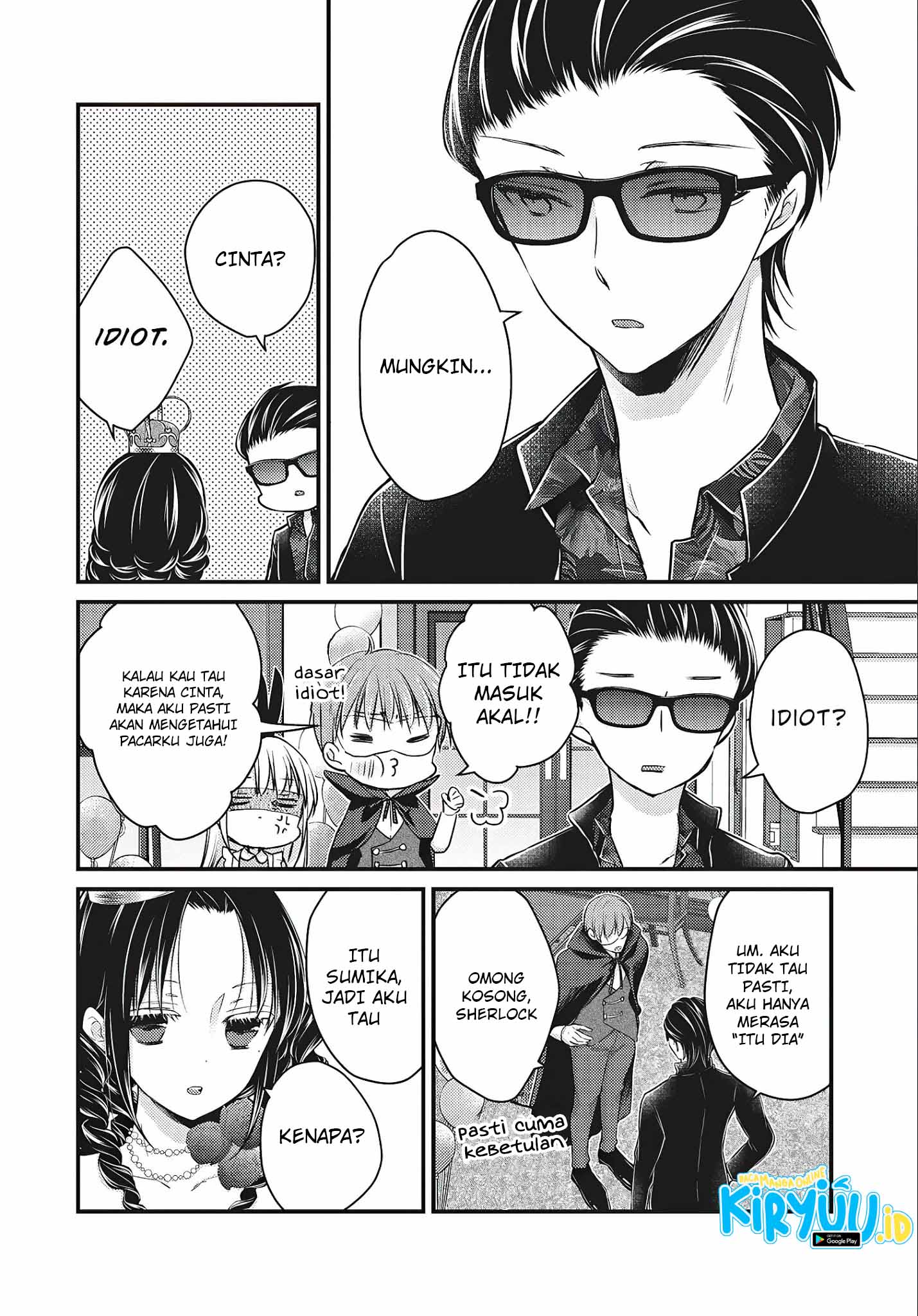 Mijuku na Futari de Gozaimasu ga Chapter 73 - halaman 3